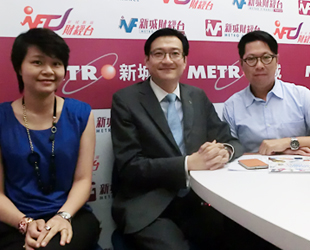 Metro Finance interviewed participant about GOALS