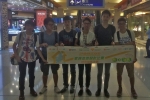 banner-ps-1