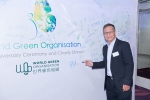 20151130WGO-85