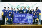 C11A6888