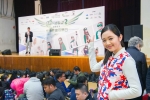 TMC_3355