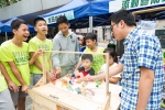 EventHighlight_GreenWALK2018_1
