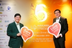 20181210_WGO-6th-Anniversary-Dinner_0010_A