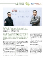 WGO_GOALS_Page_5