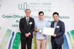 20190703_WGO GOAL_0146