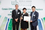 20190703_WGO GOAL_0150