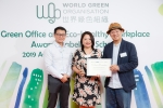 20190703_WGO GOAL_0238