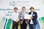 20190703_WGO GOAL_0240