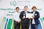 20190703_WGO GOAL_0241