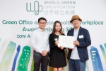 20190703_WGO GOAL_0243