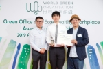 20190703_WGO GOAL_0245