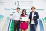 20190703_WGO GOAL_0262