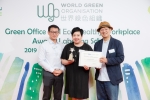 20190703_WGO GOAL_0266