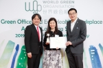 20190703_WGO GOAL_0316