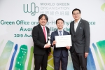 20190703_WGO GOAL_0326
