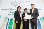20190703_WGO GOAL_0328
