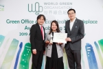 20190703_WGO GOAL_0332