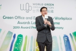20190703_WGO GOAL_0350