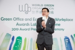 20190703_WGO GOAL_0351