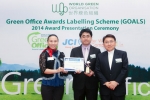4-bank-consortium-trust-company-limited