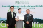 41-ks-yuen-long-landmark