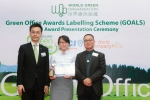 42-ks-yuen-long-plaza