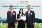 62-pilot-canon-hongkong-co-ltd