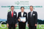66-pilot-hip-shing-hong-development-co-ltd