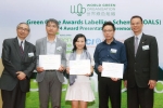 67-69-certificate-of-appreciation-group-photo