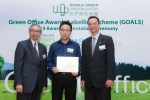 67-certificate-of-appreciation-intertek