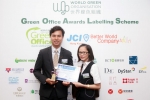 goals-awardees-19