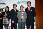 90-Yau-Lee-Construction Co-Ltd