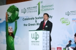 Mr-Paul-WU