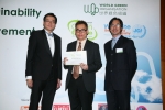 SGS-Hong-Kong-Limited