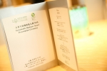 C11A0001