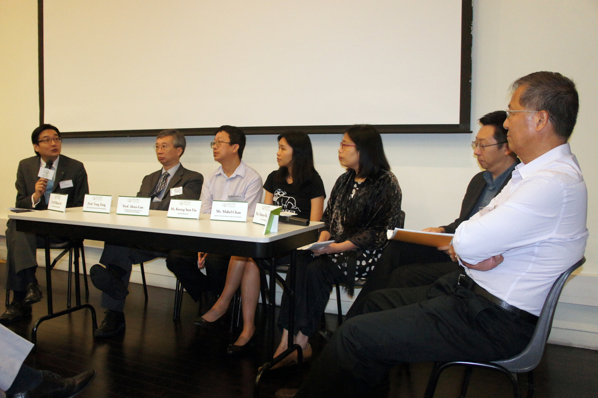 Climate Change Forum