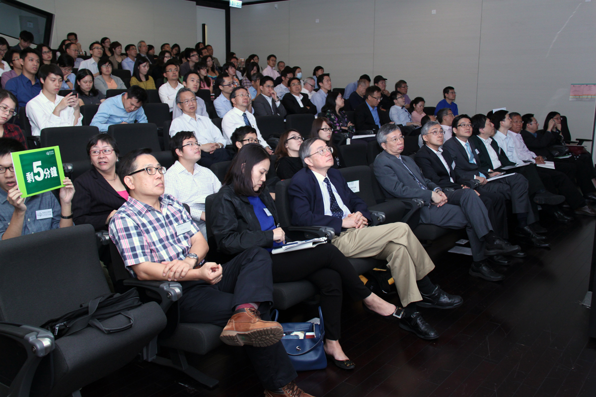 Climate Change Forum