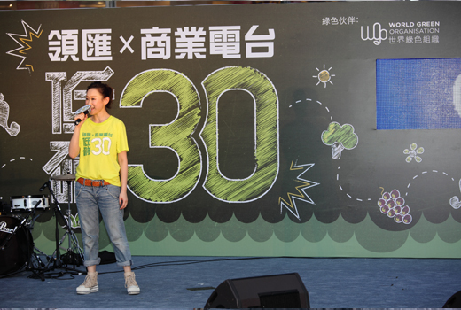 Low Carbon 30