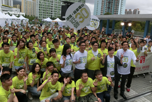 Low Carbon 30