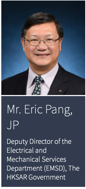 eric-2019-event