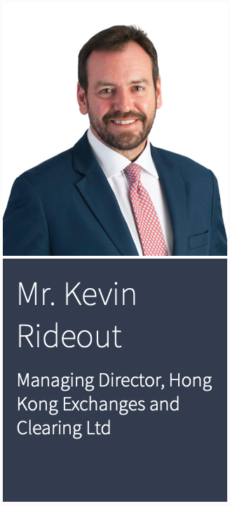 kevin-2019-event