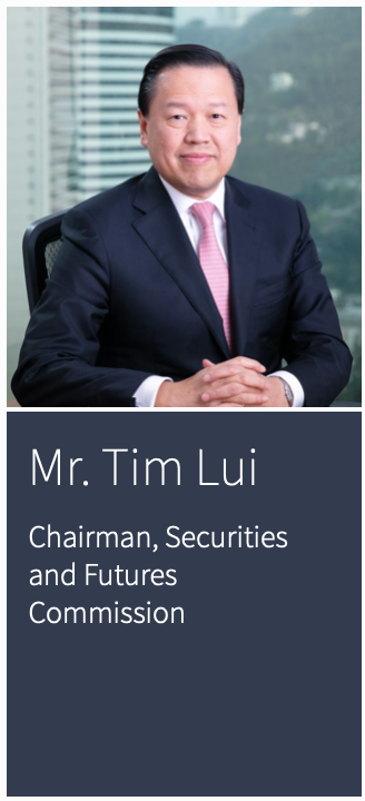tim-2019-event