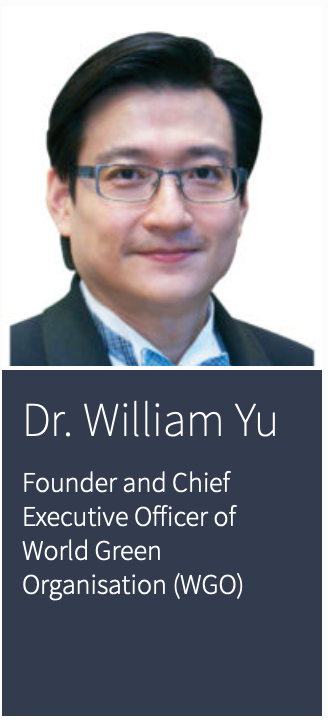 william-2019-event