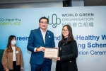 0240123_WGO_Green-Office-and-Eco-Healthy-Workplace-Awards-Presentation-Ceremony-102