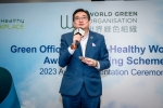 0240123_WGO_Green-Office-and-Eco-Healthy-Workplace-Awards-Presentation-Ceremony-20