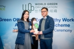 0240123_WGO_Green-Office-and-Eco-Healthy-Workplace-Awards-Presentation-Ceremony-31