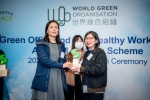 0240123_WGO_Green-Office-and-Eco-Healthy-Workplace-Awards-Presentation-Ceremony-33