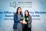 0240123_WGO_Green-Office-and-Eco-Healthy-Workplace-Awards-Presentation-Ceremony-40