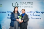 0240123_WGO_Green-Office-and-Eco-Healthy-Workplace-Awards-Presentation-Ceremony-45