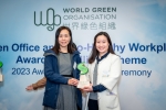 0240123_WGO_Green-Office-and-Eco-Healthy-Workplace-Awards-Presentation-Ceremony-47